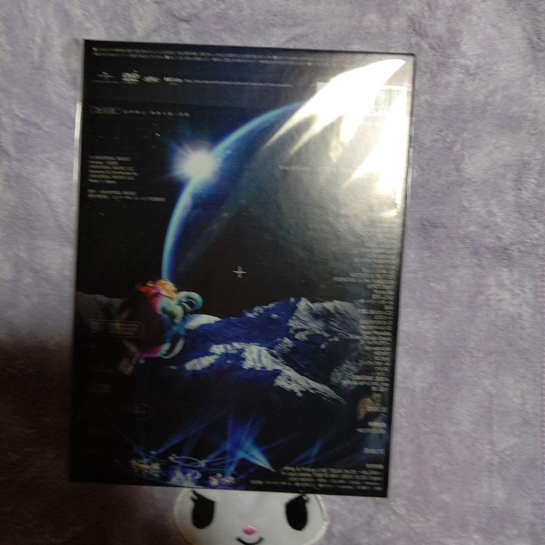 King & Prince Re:ERA LIVE TOUR DVD 初回限定盤