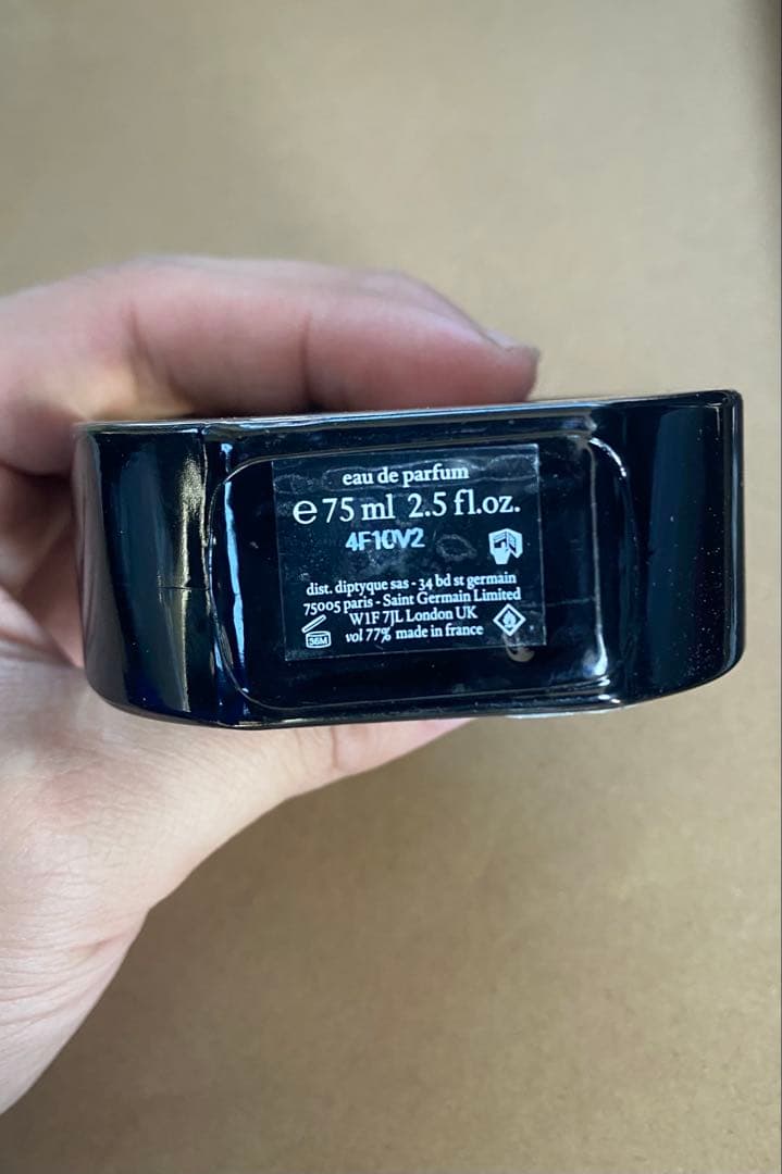 DIPTYQUE ディップティックORPHEON オルフェオン EDP