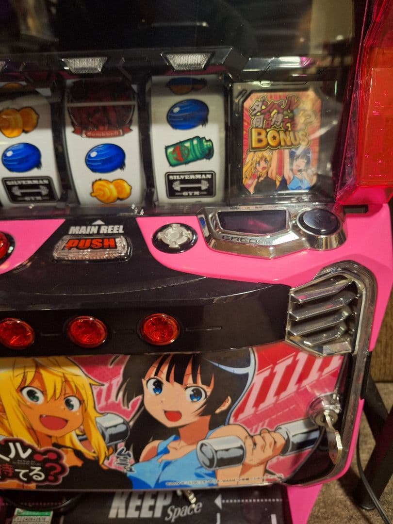 フ*３様 引取限定 スマスロ ダンベル何キロ持てる？ カウンター対応ユニット バ
