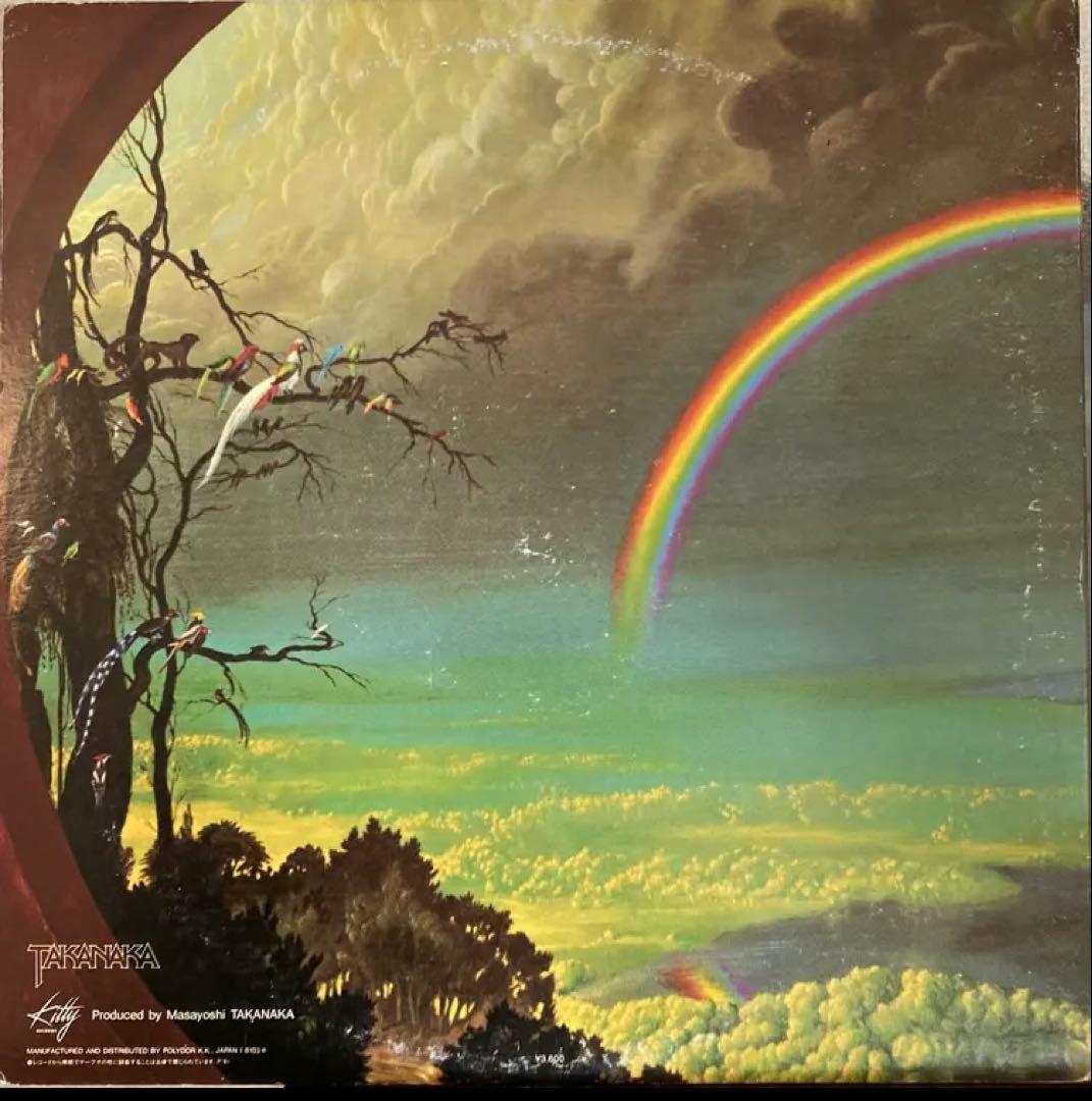 【レコード】高中正義THE RAINBOW GOBLINS 虹伝説