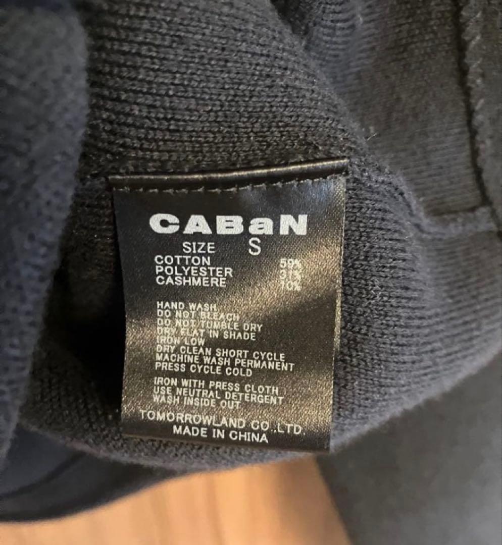 CABaNキャバン コットンカシミヤエンブレムクルーネックカーディガン