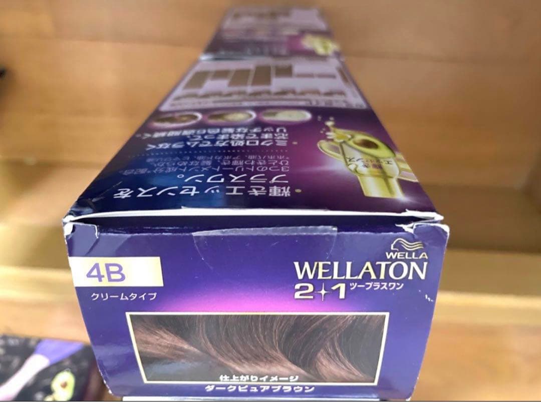 ウェラトーン 4B 7個セット
