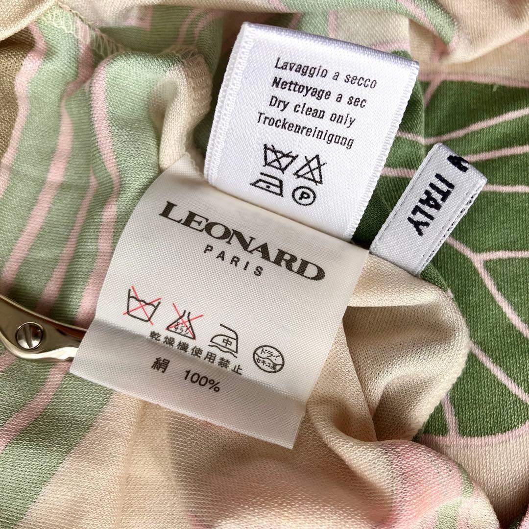 LEONARDレオナール 42サイズ トップス カットソー チュニック カンカン