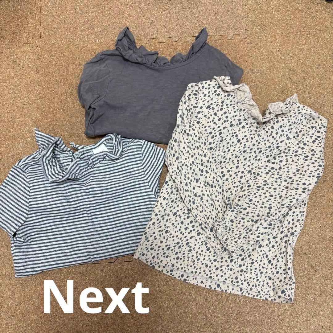 女の子 100cm 秋冬服 まとめ売り 大量