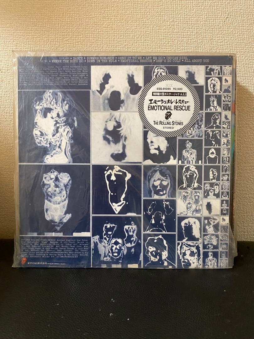 The Rolling Stones アルバム5枚(2)