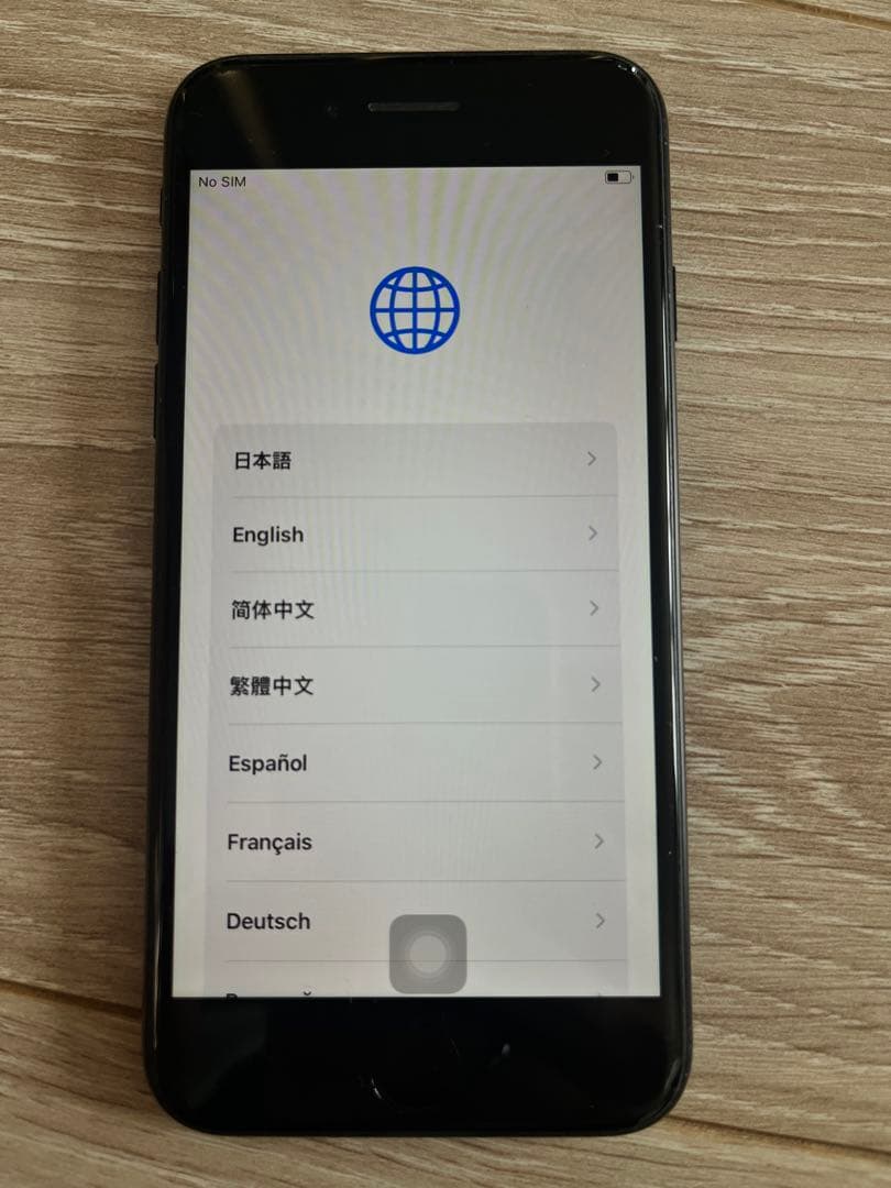 Apple iPhone se 第二世代 ブラック