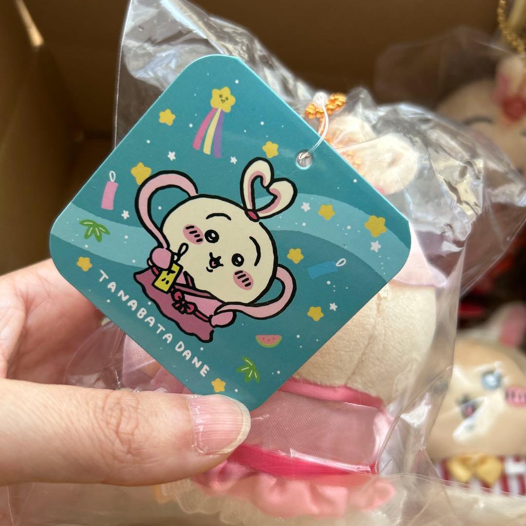 うさぎ マスコット 7点セット ナガノ非売品バッジつき