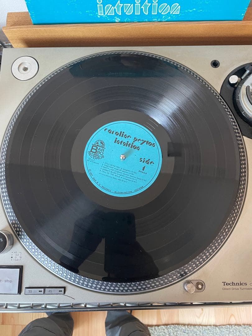Caroline Peyton Intuition レコード