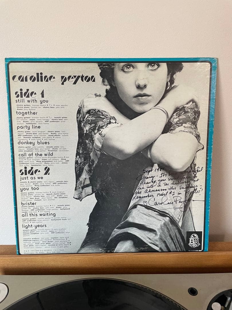 Caroline Peyton Intuition レコード