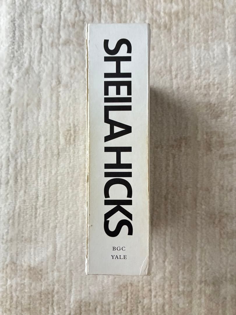 希少 Sheila Hicks: Weaving As a phor