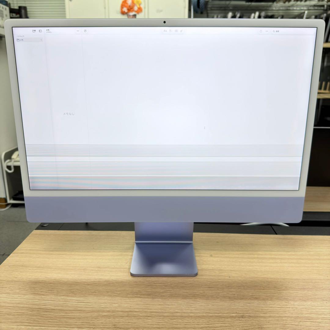 ジャンクiMac 24インチ M1 / RAM16GB / SSD 256GB