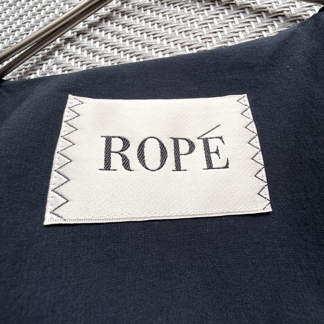 極美品 ROPE ナイロン ノーカラーコート ベルト ネイビー ロング ML