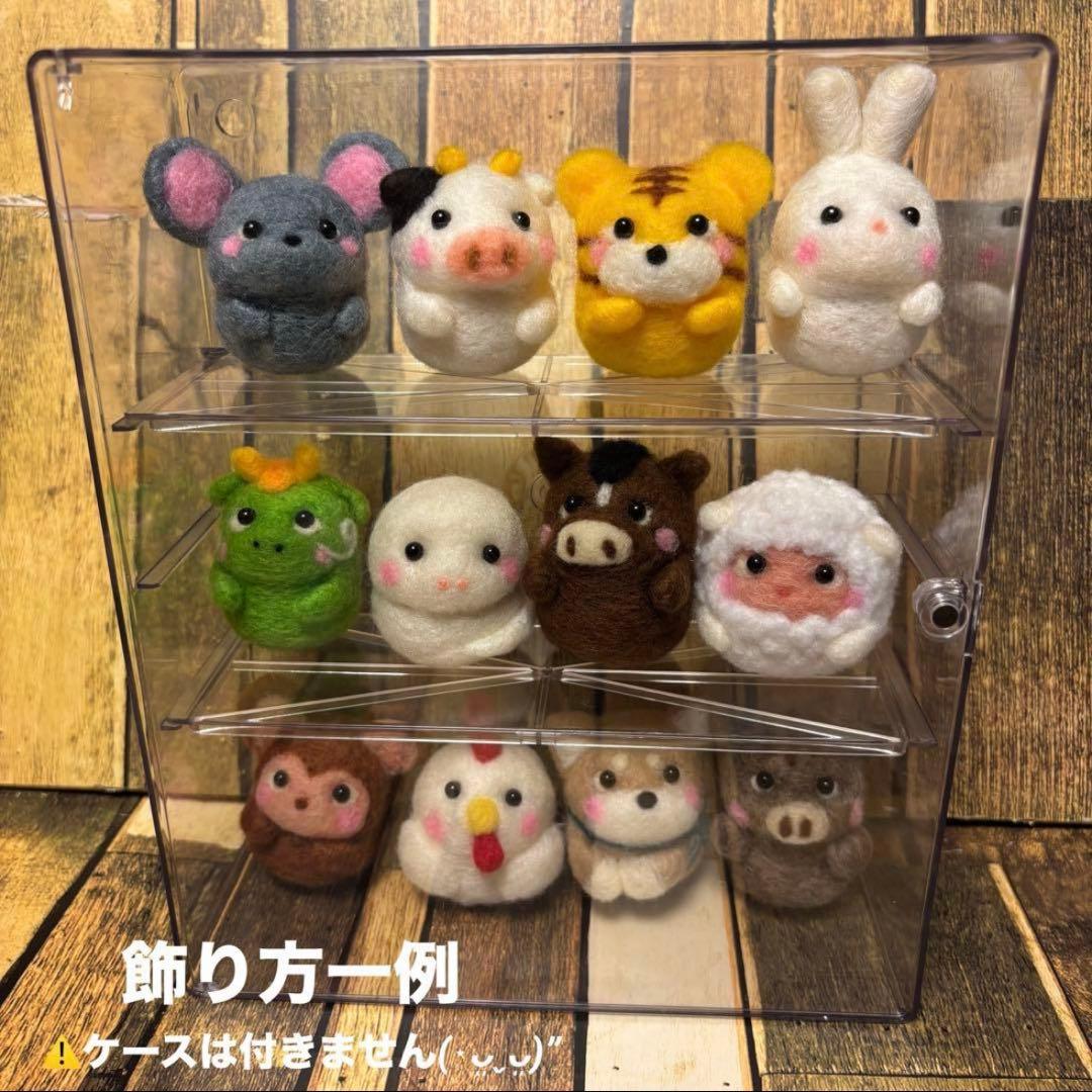 縁起飾り十二支セット【羊毛フェルト・アクレーヌ】縁起物インテリア