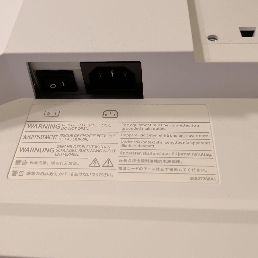 EIZO FlexScan EV2451 24（23.8）インチ モニター