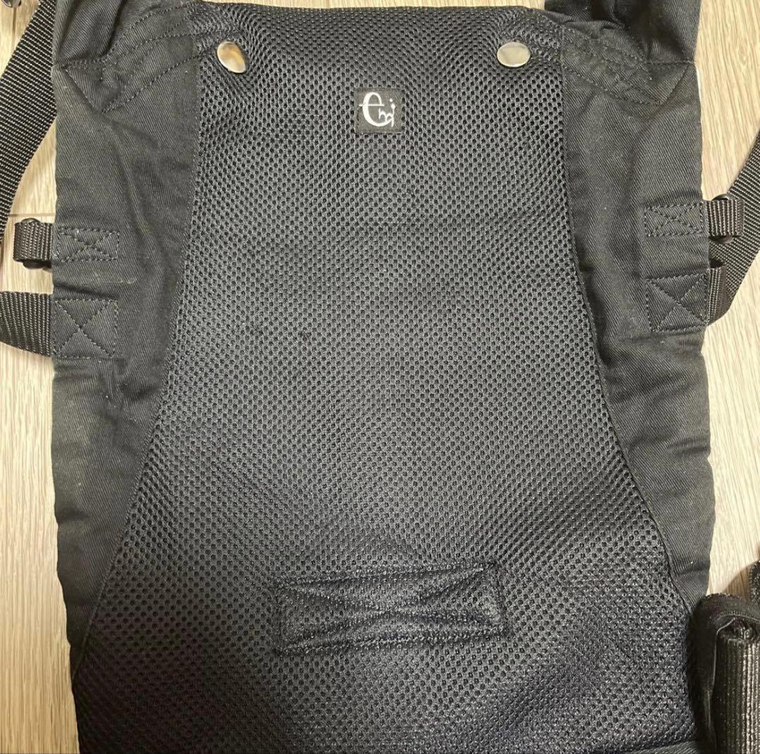 ベビーキャリー おんぶ紐 だっこ紐 ファムキャリー メッシュ