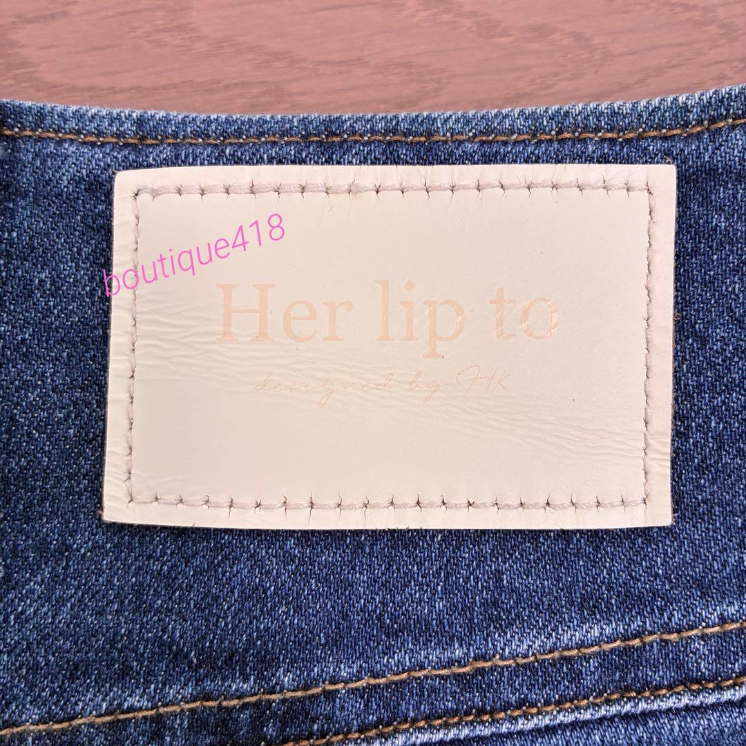 Her lip to♡Paris High Rise Jeans 26
