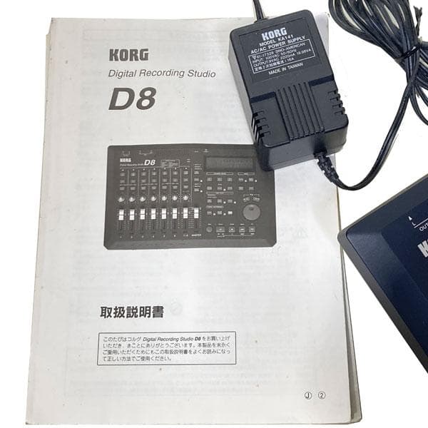 KORG D8 デジタルレコーディングスタジオ