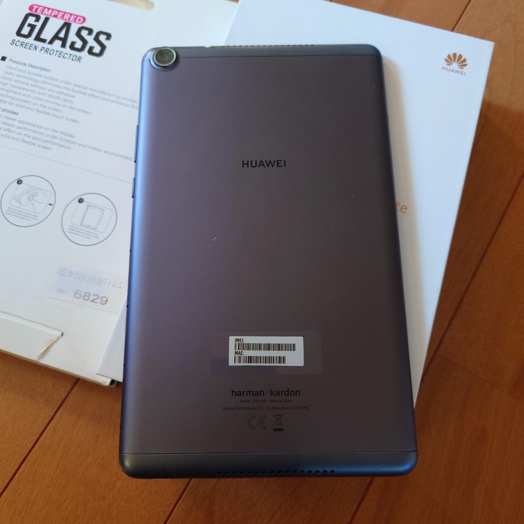 HUAWEI MediaPad M5 lite 8 タブレット LTEモデル