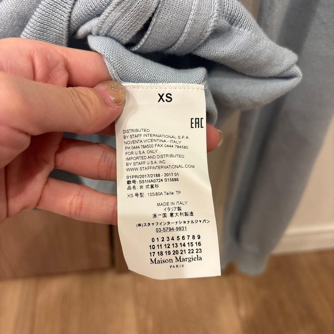 Maison Margiela グレー Vネック カーディガン XS