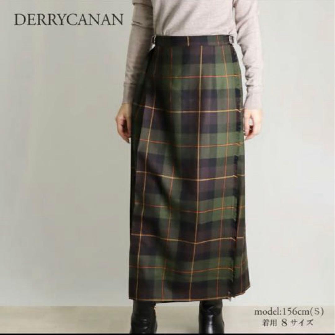 あ*こ様 極美品！オニールオブダブリン　DERRYCANAN スカート　83cm