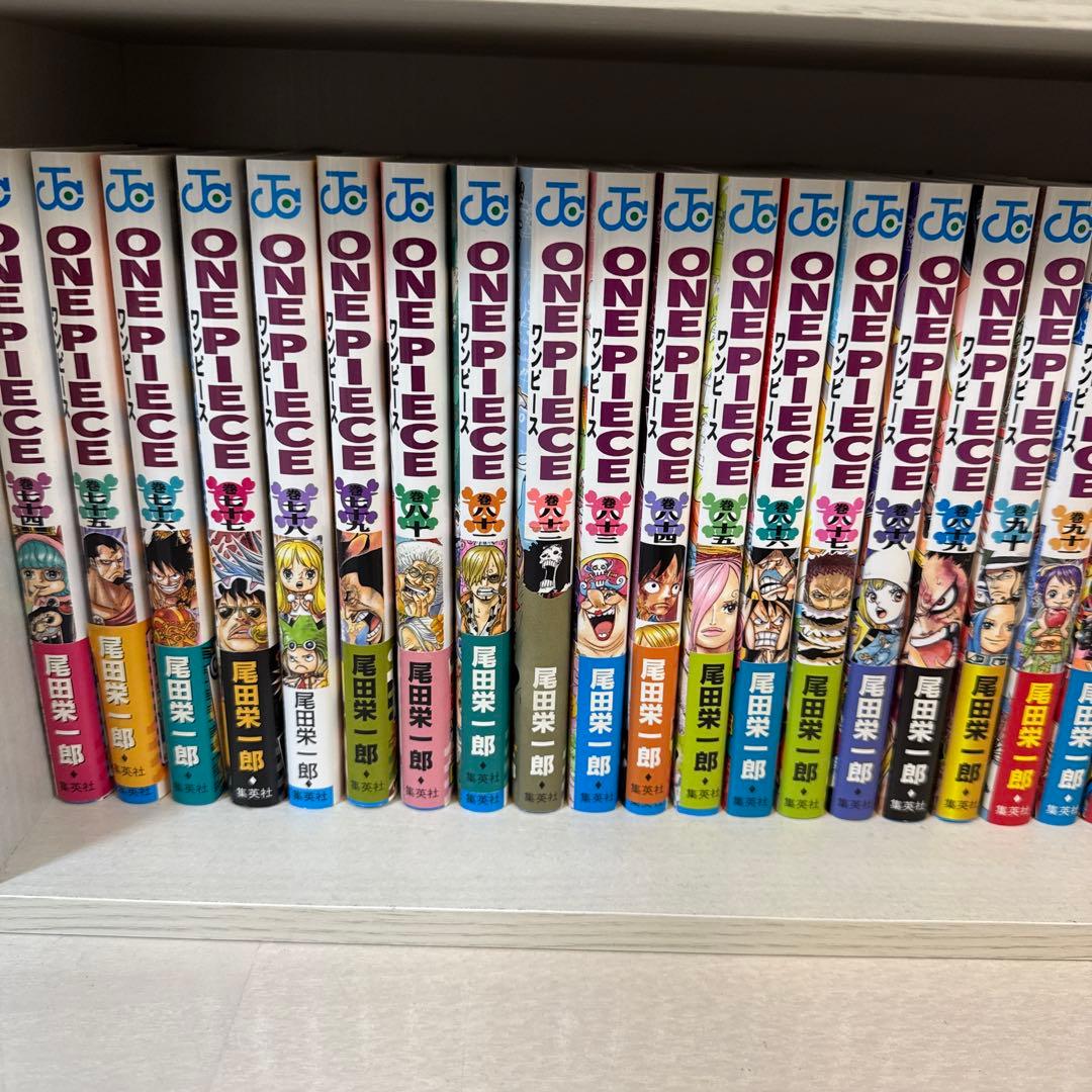 少年漫画 JKM
