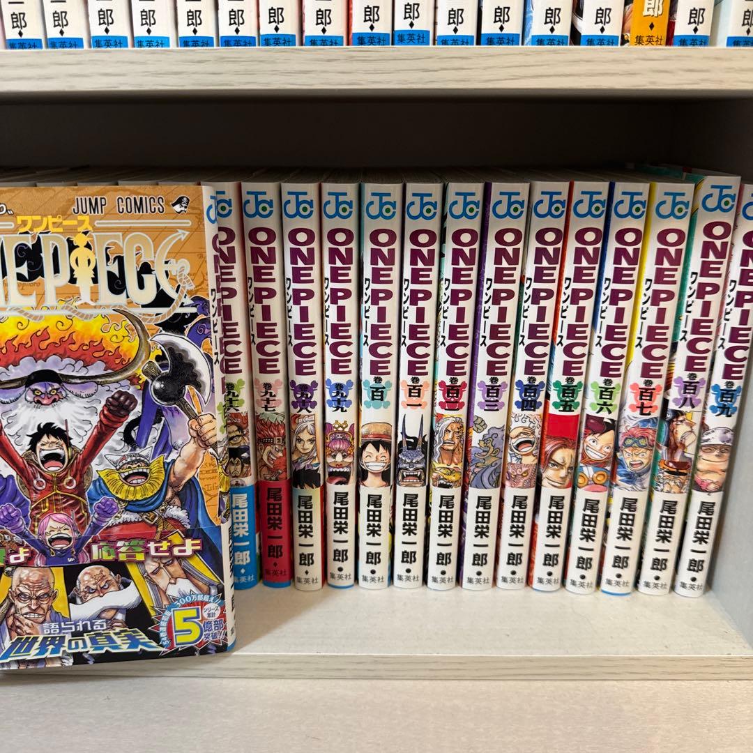 少年漫画 JKM