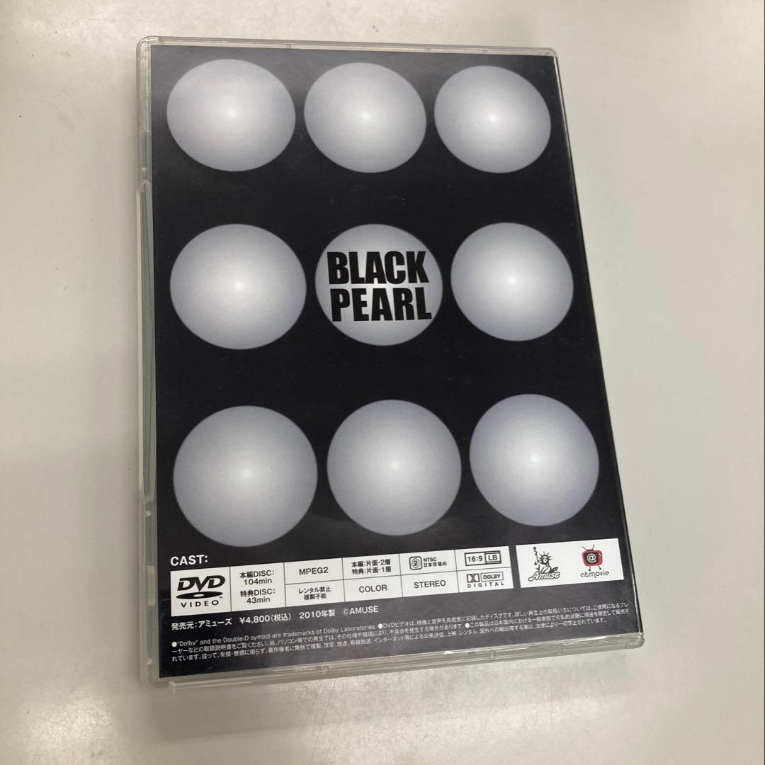 その他 BLACK PEARL DVD