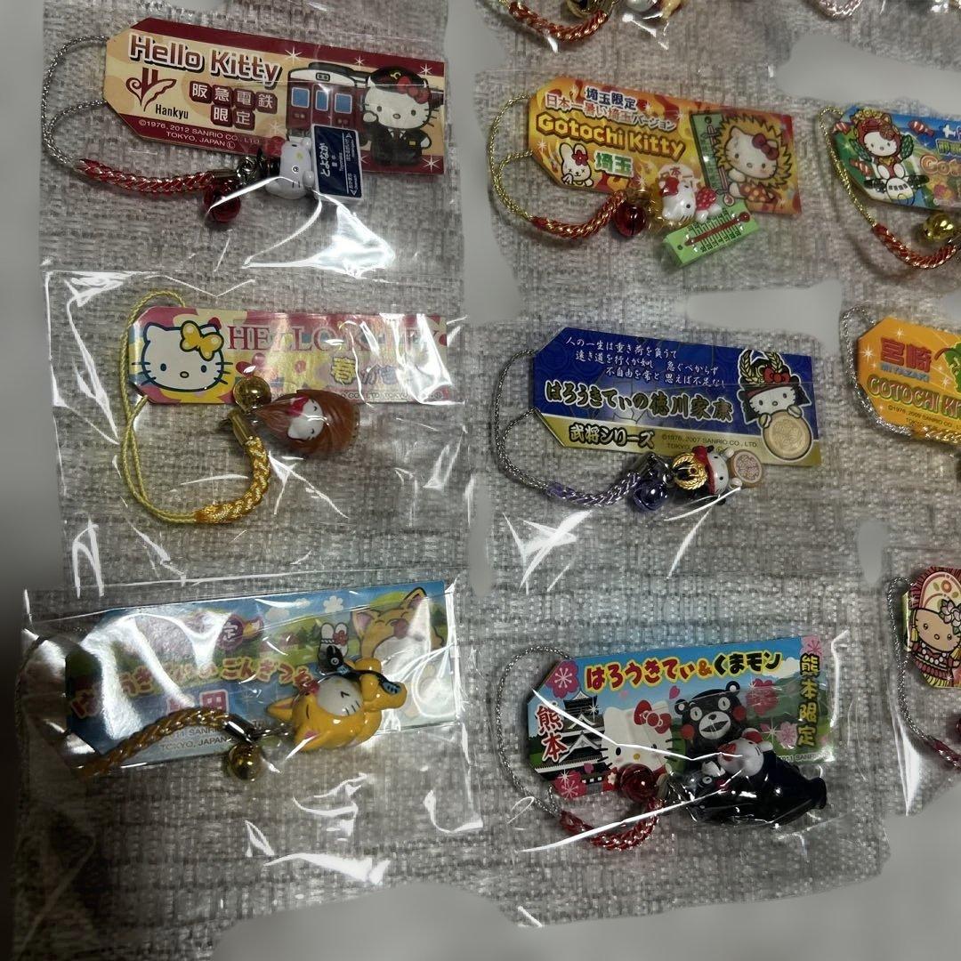 レアがいっぱいご当地キティまとめ売り①