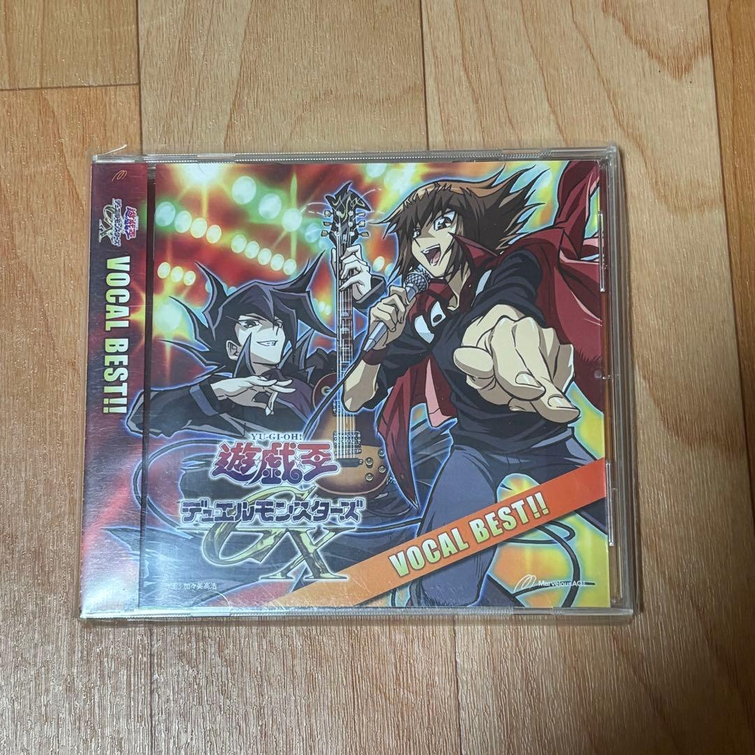 遊戯王 デュエルモンスターズ VOCAL BEST!!