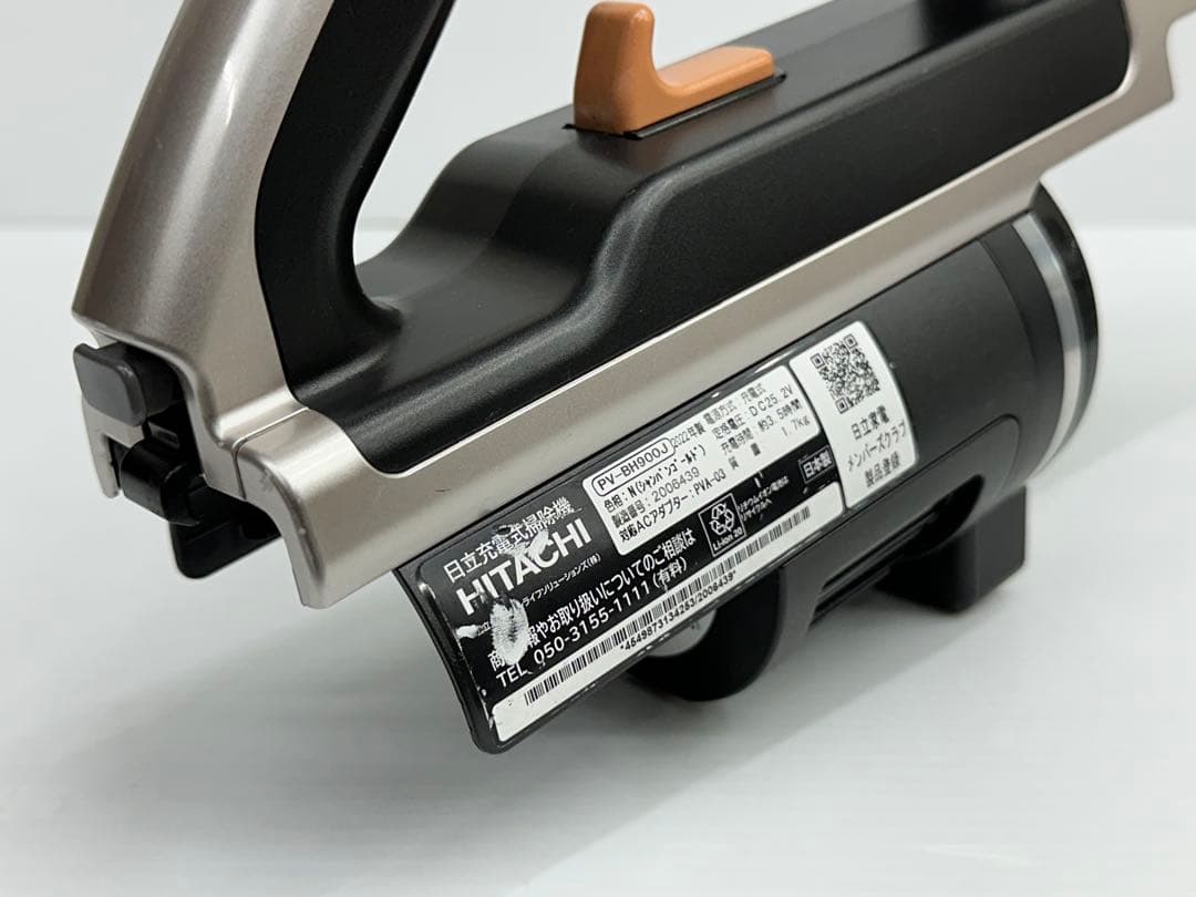 本体のみ　動作保証品　日立　掃除機　PV-BH900J 2022年製　中古　良品