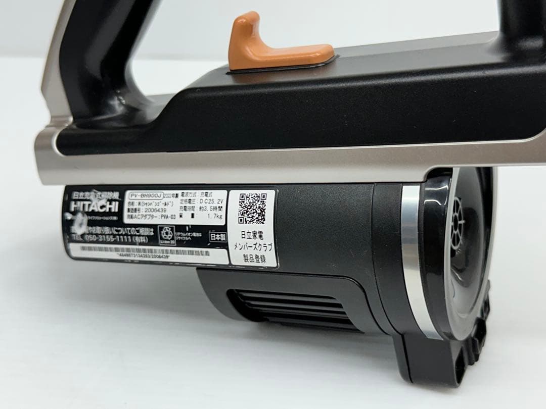本体のみ　動作保証品　日立　掃除機　PV-BH900J 2022年製　中古　良品