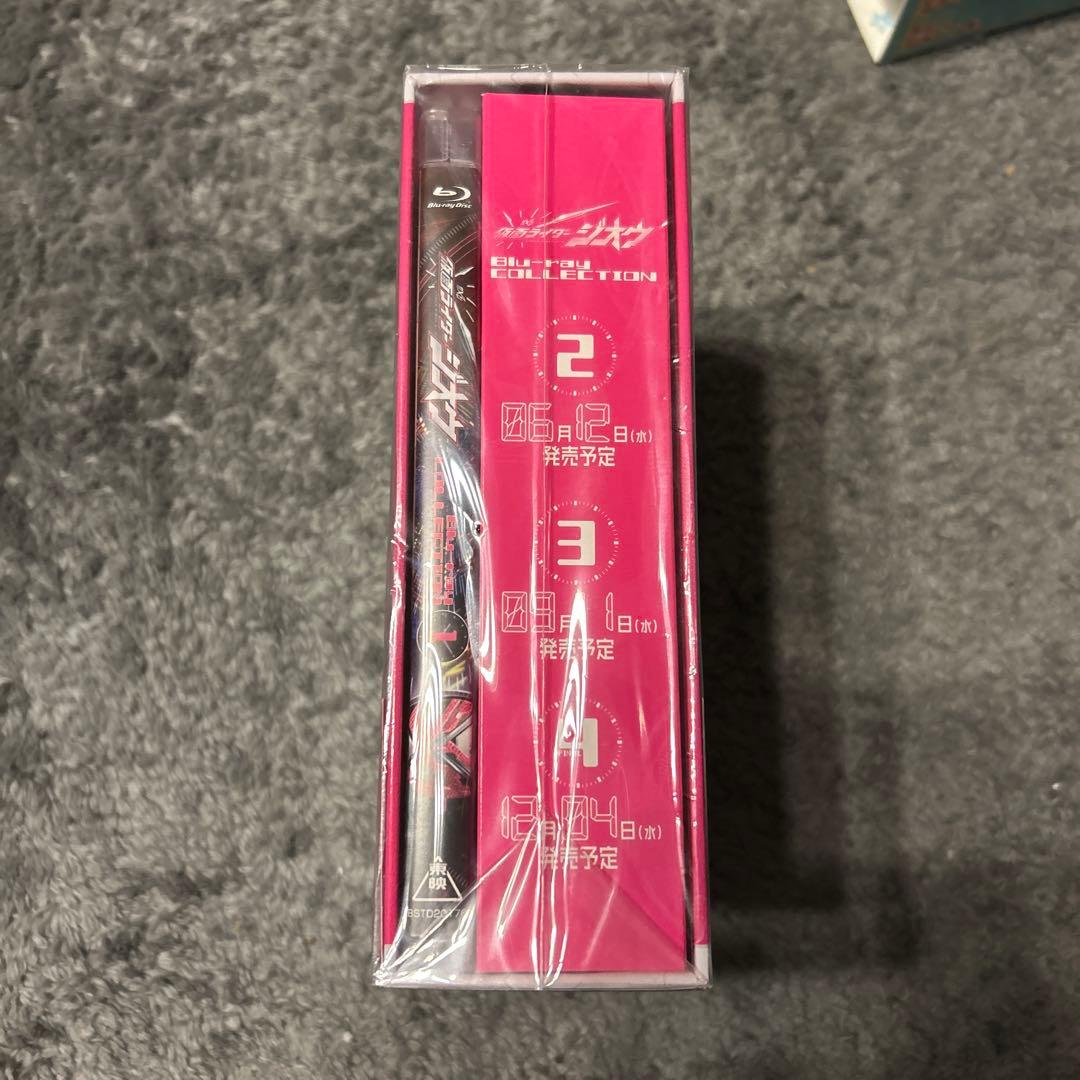 仮面ライダージオウ Blu-ray COLLECTION 1〈2枚組〉