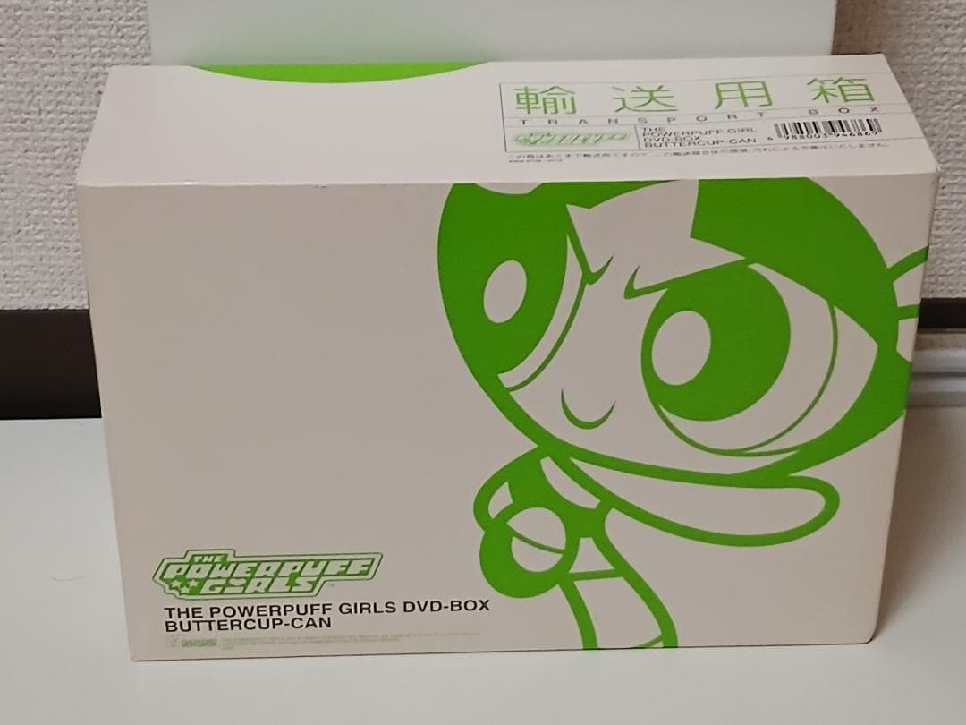 パワーパフ ガールズ DVD-BOX バターカップ缶(中身未開封)