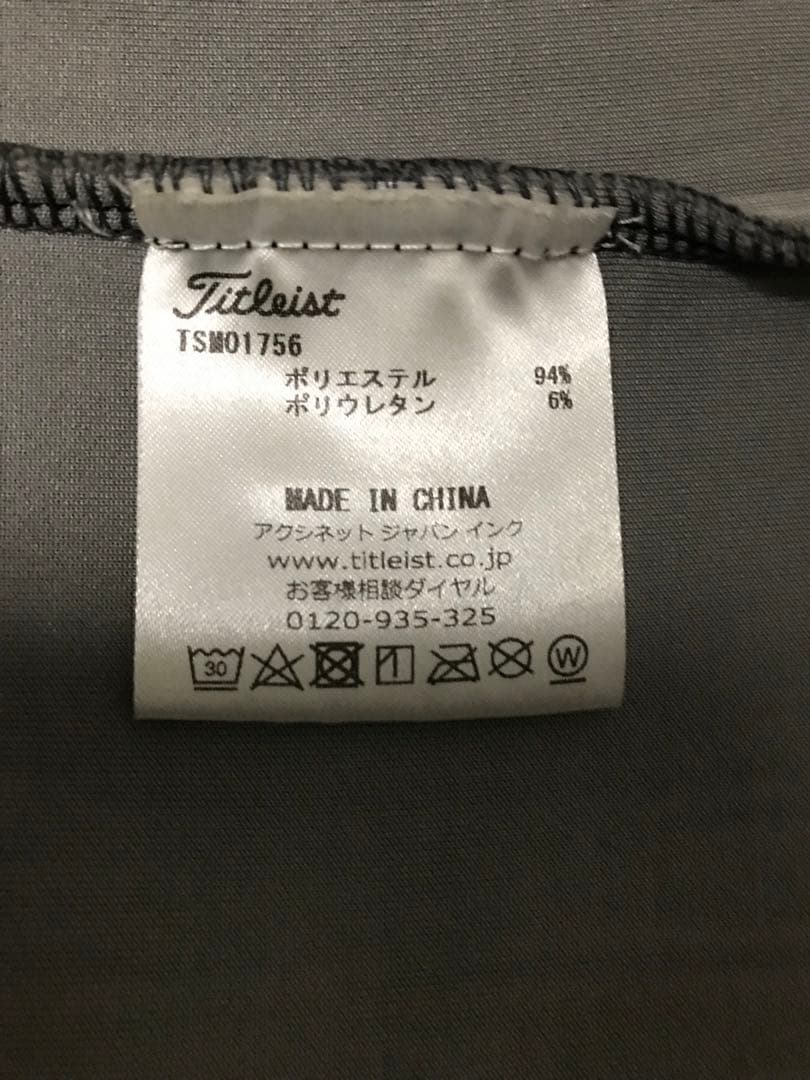 【Titleist】 暖パーカー　グレー　Lサイズ