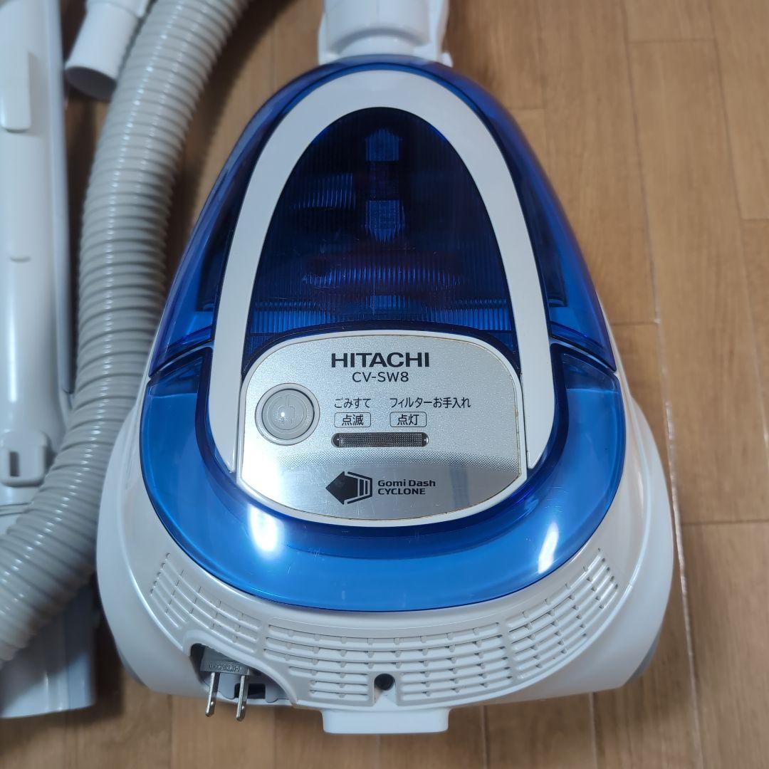 専用※日立 HITACHI掃除機 CV-SW8 サイクロンクリーナー2012年製