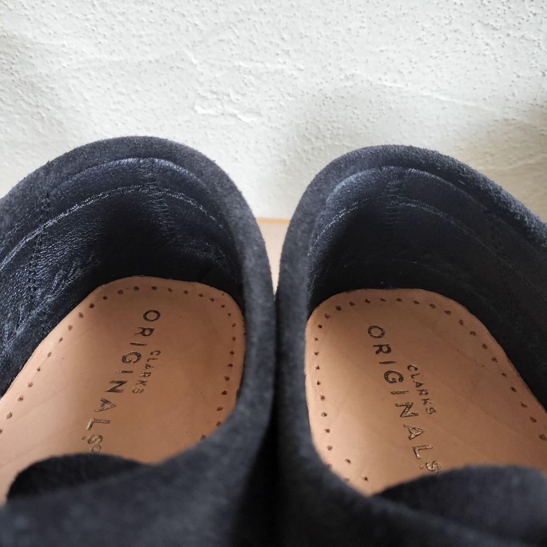 希少✨Supreme Clarks Wallabee 25.5cm 黒