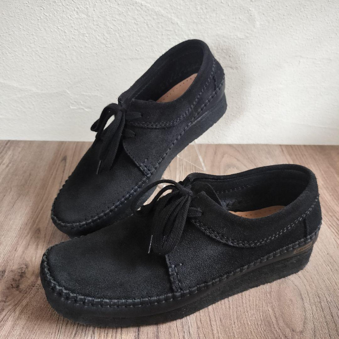 希少✨Supreme Clarks Wallabee 25.5cm 黒