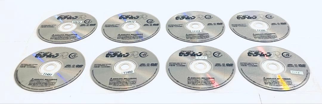 美少女戦士セーラームーンR 【全8巻】　レンタル版DVD 全巻セット　アニメ