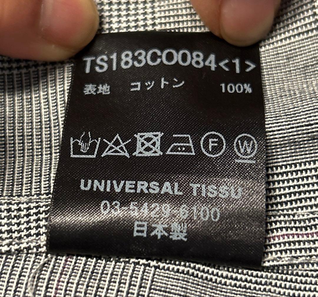 ユニバーサルティシュ（TISSU）　ロングコート　コットン100%