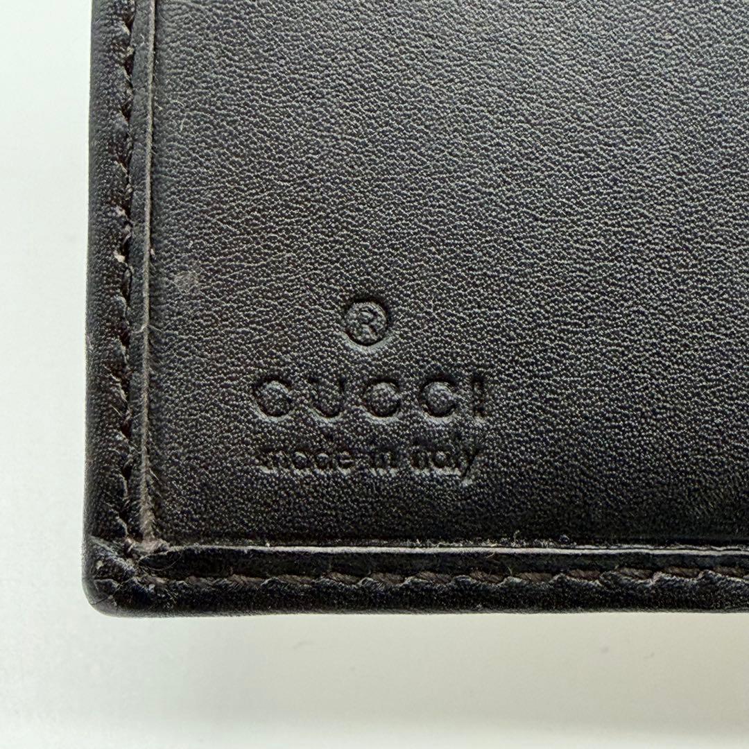 【美品】 GUCCI グッチ GG ジャガード 折り財布 w3