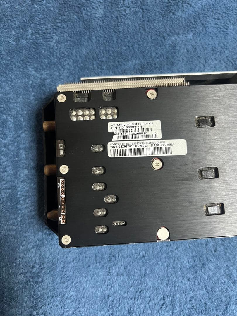 GeForce GTX 980Ti 24時間以内発送