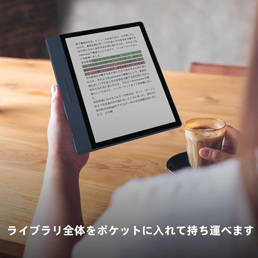 Bigme B7 カラー電子ペーパータブレット 7インチ 8+128GB 4G