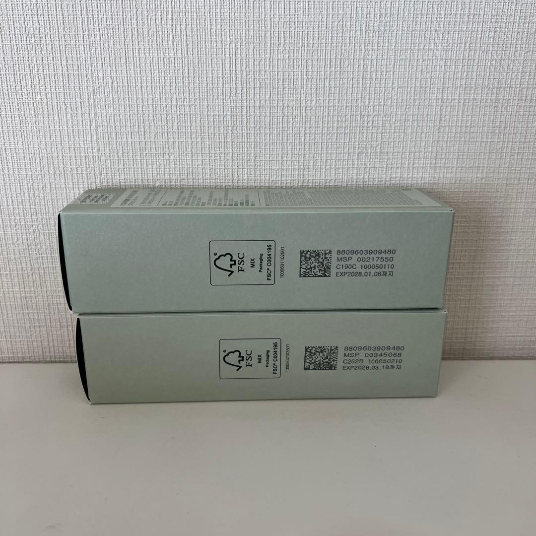 「正規品」日焼け止めSPF50+ PA++++ 50ml２点