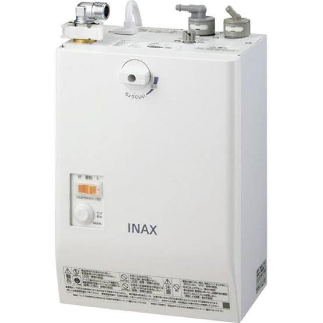 ✨格安✨リクシル 小型電気温水器 EHMN-CA3SD3-313C