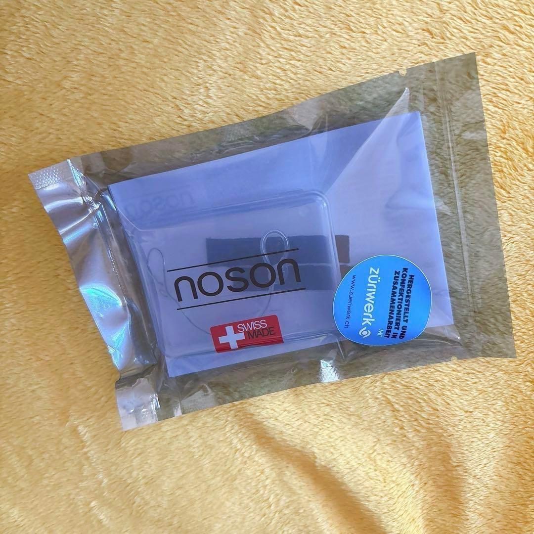 【レア】Noson プレミアム 鼻拡張器　鼻詰まり　ノソン