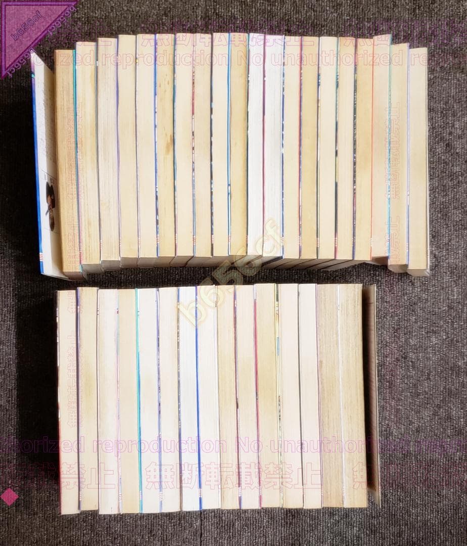 □本 コミック 全巻セット シティーハンター 全35巻 - 集英社 北条司