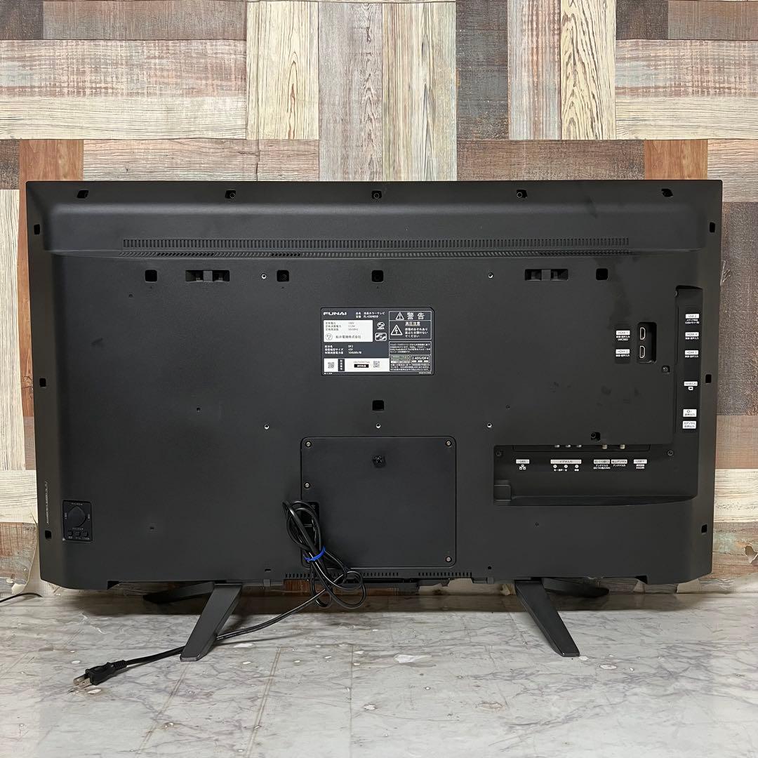 全国送料込❣️ハイスペックFUNAI43型4K録画機能内蔵テレビ ネットアプリ視聴