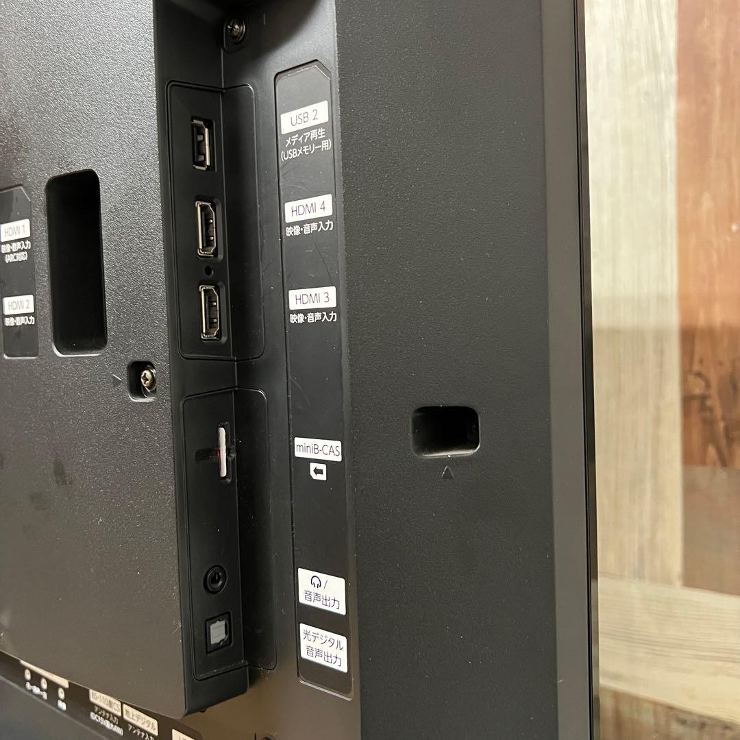 全国送料込❣️ハイスペックFUNAI43型4K録画機能内蔵テレビ ネットアプリ視聴