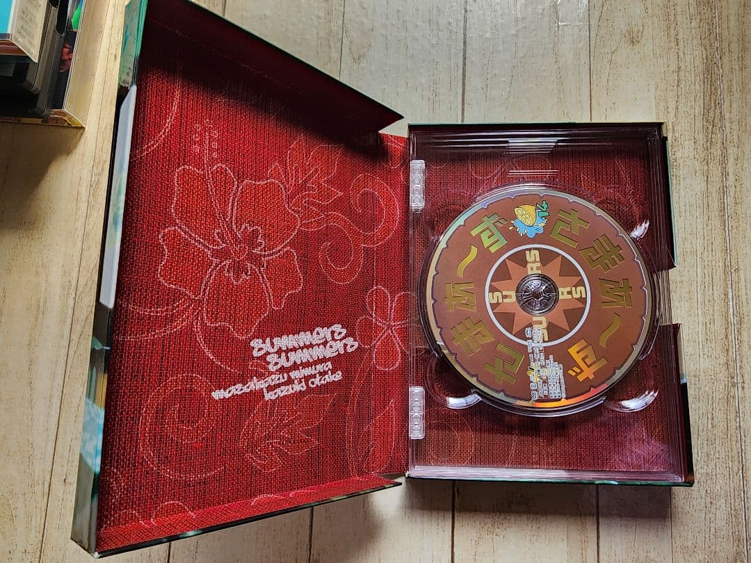 DVD-BOX さまぁ～ず×さまぁ～ず〈初回生産限定版・3枚組〉