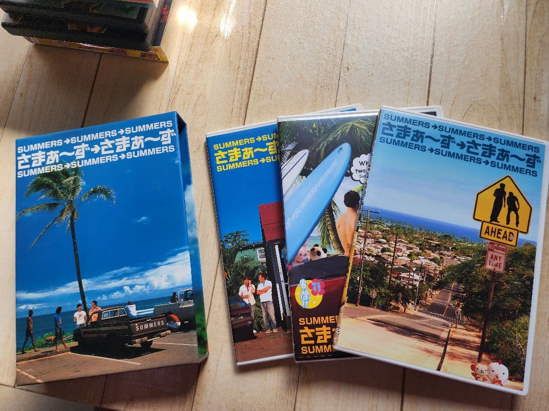 DVD-BOX さまぁ～ず×さまぁ～ず〈初回生産限定版・3枚組〉